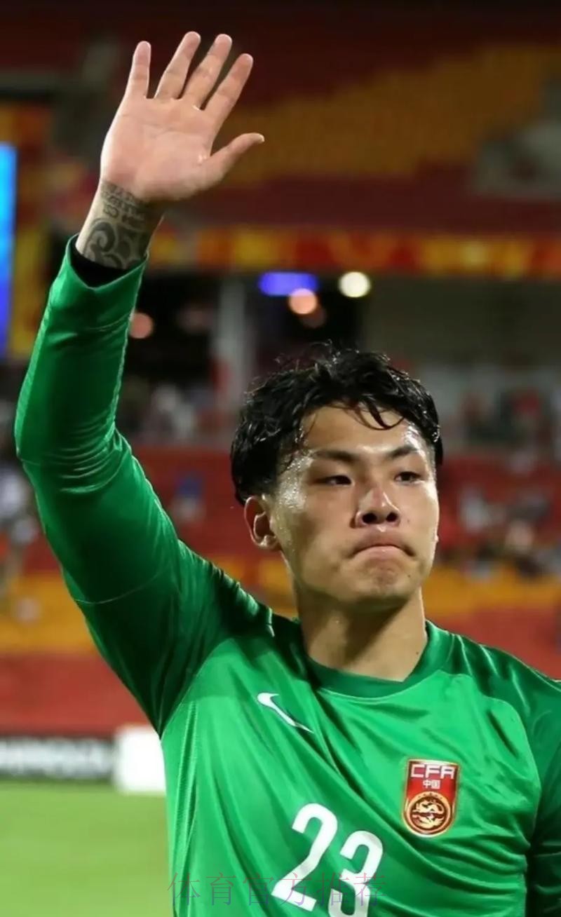 中国足球，记住胜利的感觉