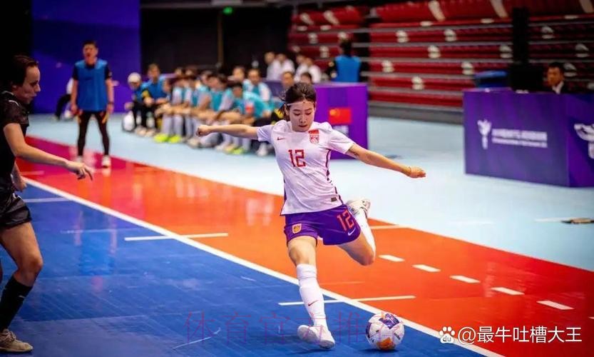 亚足联对女子五人制足球亚洲杯筹备工作进行考察